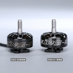 IGMIC XING-E 2207 explosion-resistant high performance FPV traversal aircraft model, racing brushless motor