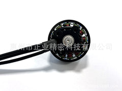 FPV Motor X2807 1300KV/1500KV/1700KV  FPV